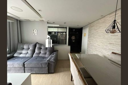 Apartamento à venda com 52m², 2 quartos e 1 vaga
