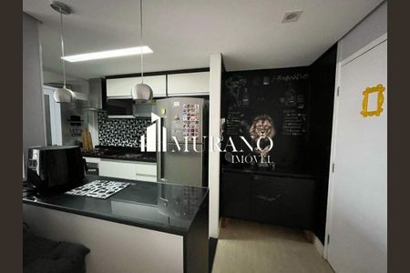 Apartamento à venda com 52m², 2 quartos e 1 vaga