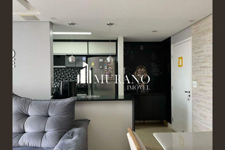 Apartamento à venda com 52m², 2 quartos e 1 vaga