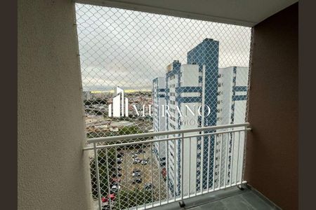 Apartamento à venda com 52m², 2 quartos e 1 vaga
