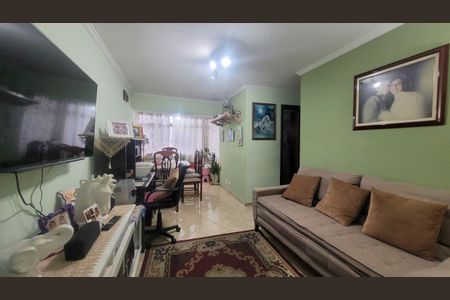 Apartamento à venda com 55m², 2 quartos e 1 vaga