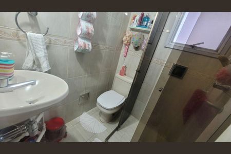 Apartamento à venda com 55m², 2 quartos e 1 vaga