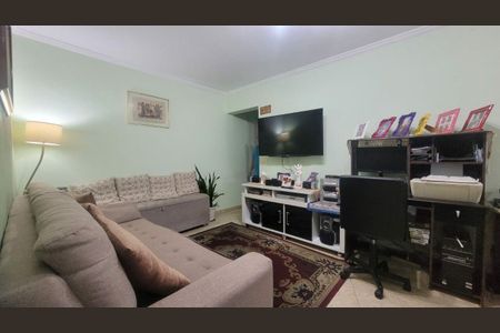 Apartamento à venda com 55m², 2 quartos e 1 vaga