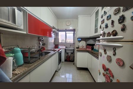 Apartamento à venda com 55m², 2 quartos e 1 vaga