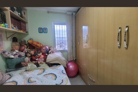 Apartamento à venda com 55m², 2 quartos e 1 vaga