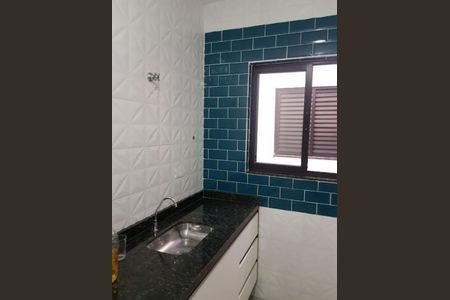 Apartamento à venda com 53m², 2 quartos e 1 vaga