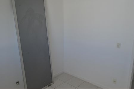 Apartamento à venda com 65m², 2 quartos e 1 vaga Apartamento à venda com 65m², 2 quartos e 1 vagaQuarto