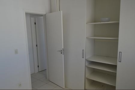 Apartamento à venda com 65m², 2 quartos e 1 vaga Apartamento à venda com 65m², 2 quartos e 1 vagaQuarto