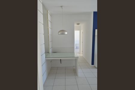 Apartamento à venda com 65m², 2 quartos e 1 vaga Apartamento à venda com 65m², 2 quartos e 1 vagaSala