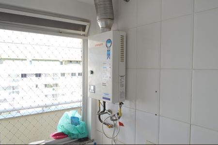 Apartamento à venda com 65m², 2 quartos e 1 vaga Apartamento à venda com 65m², 2 quartos e 1 vagaÁrea de Serviço