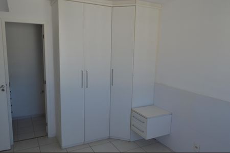 Apartamento à venda com 65m², 2 quartos e 1 vaga Apartamento à venda com 65m², 2 quartos e 1 vagaSuíte