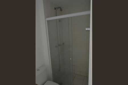 Apartamento à venda com 65m², 2 quartos e 1 vaga Apartamento à venda com 65m², 2 quartos e 1 vagaBanheiro