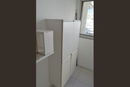 Apartamento à venda com 65m², 2 quartos e 1 vaga Apartamento à venda com 65m², 2 quartos e 1 vagaÁrea de Serviço