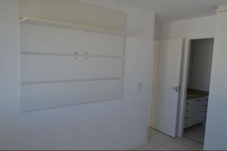 Apartamento à venda com 65m², 2 quartos e 1 vaga Apartamento à venda com 65m², 2 quartos e 1 vagaSuíte