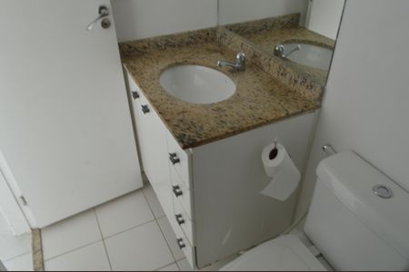 Apartamento à venda com 65m², 2 quartos e 1 vaga Apartamento à venda com 65m², 2 quartos e 1 vagaBanheiro