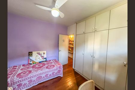 Apartamento à venda com 99m², 3 quartos e 1 vaga Apartamento à venda com 99m², 3 quartos e 1 vagaQuarto 2