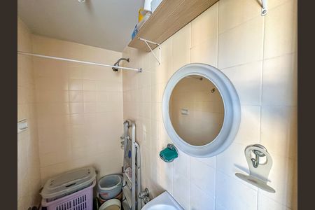 Apartamento à venda com 99m², 3 quartos e 1 vaga Apartamento à venda com 99m², 3 quartos e 1 vagaÁrea de Serviço