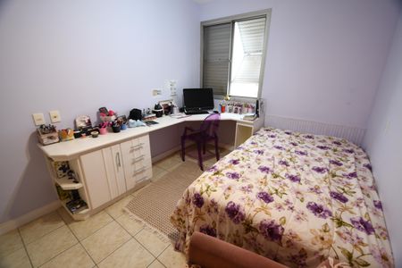 Apartamento à venda com 168m², 3 quartos e 2 vagasQuarto 2