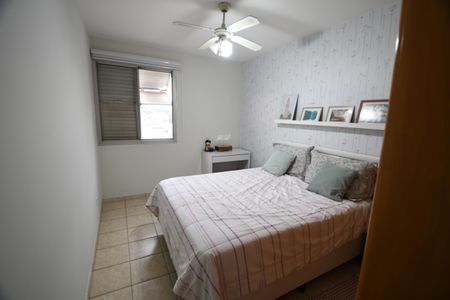 Apartamento à venda com 168m², 3 quartos e 2 vagasSuíte