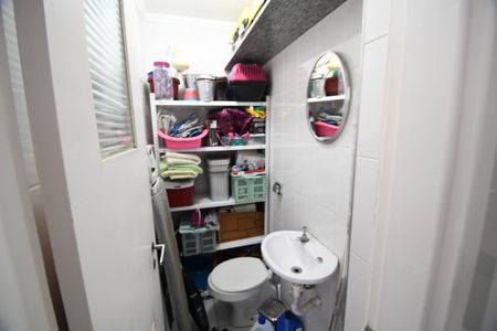 Apartamento à venda com 168m², 3 quartos e 2 vagasBanheiro de serviço