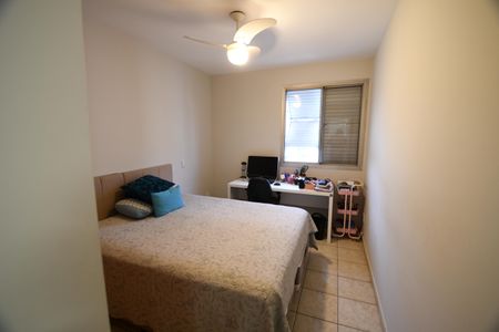 Apartamento à venda com 168m², 3 quartos e 2 vagasQuarto 1