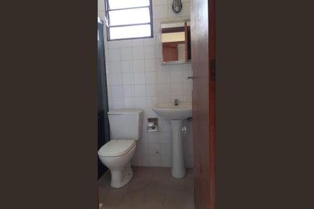 Apartamento à venda com 60m², 3 quartos e 1 vaga Apartamento à venda com 60m², 3 quartos e 1 vagaBanheiro