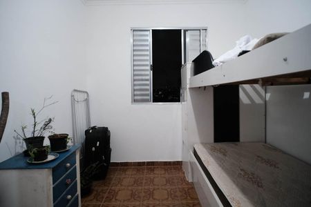 Apartamento à venda com 49m², 2 quartos e 1 vagaQuarto 1