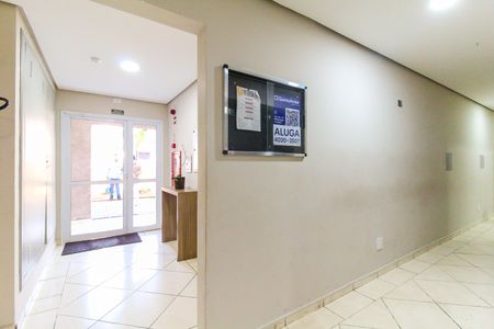 Apartamento para alugar com 40m², 2 quartos e 1 vaga Apartamento para alugar com 40m², 2 quartos e 1 vagaPlaquinha na Área comum