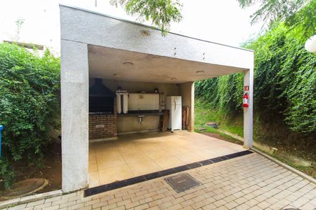 Apartamento para alugar com 40m², 2 quartos e 1 vaga Apartamento para alugar com 40m², 2 quartos e 1 vagaChurrasqueira 2