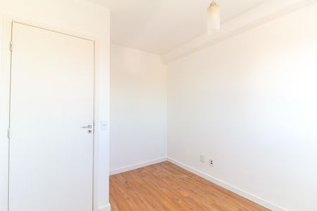 Apartamento para alugar com 40m², 2 quartos e 1 vaga Apartamento para alugar com 40m², 2 quartos e 1 vagaQuarto 2