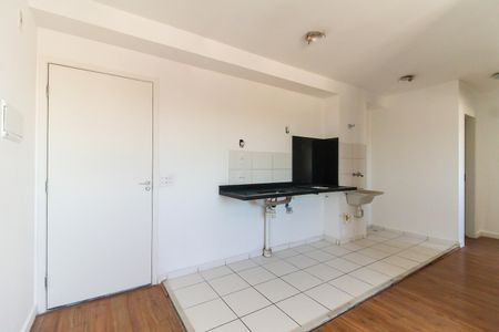 Apartamento para alugar com 40m², 2 quartos e 1 vaga Apartamento para alugar com 40m², 2 quartos e 1 vagaSala/Cozinha