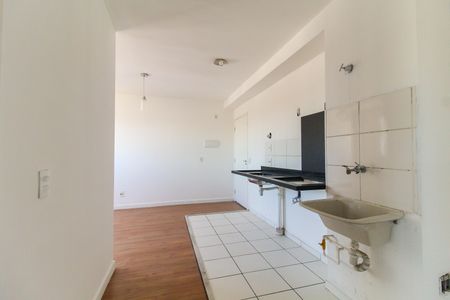 Apartamento para alugar com 40m², 2 quartos e 1 vaga Apartamento para alugar com 40m², 2 quartos e 1 vagaSala/Cozinha