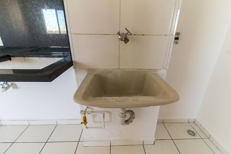 Apartamento para alugar com 40m², 2 quartos e 1 vaga Apartamento para alugar com 40m², 2 quartos e 1 vagaSala/Cozinha