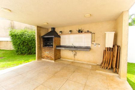 Apartamento para alugar com 40m², 2 quartos e 1 vaga Apartamento para alugar com 40m², 2 quartos e 1 vagaChurrasqueira