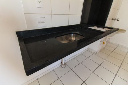 Apartamento para alugar com 40m², 2 quartos e 1 vaga Apartamento para alugar com 40m², 2 quartos e 1 vagaSala/Cozinha