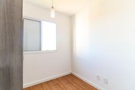 Apartamento para alugar com 40m², 2 quartos e 1 vaga Apartamento para alugar com 40m², 2 quartos e 1 vagaQuarto 1