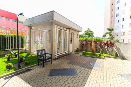 Apartamento para alugar com 40m², 2 quartos e 1 vaga Apartamento para alugar com 40m², 2 quartos e 1 vagaEntrada