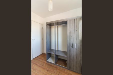 Apartamento para alugar com 40m², 2 quartos e 1 vaga Apartamento para alugar com 40m², 2 quartos e 1 vagaQuarto 1