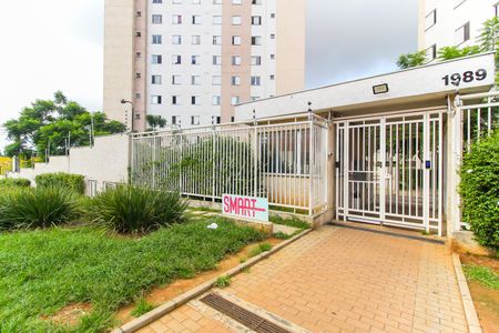Apartamento para alugar com 40m², 2 quartos e 1 vaga Apartamento para alugar com 40m², 2 quartos e 1 vagaFachada
