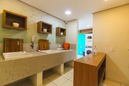 Apartamento para alugar com 40m², 2 quartos e 1 vaga Apartamento para alugar com 40m², 2 quartos e 1 vagaLavanderia