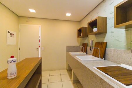 Apartamento para alugar com 40m², 2 quartos e 1 vaga Apartamento para alugar com 40m², 2 quartos e 1 vagaLavanderia