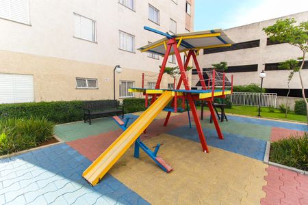 Apartamento para alugar com 40m², 2 quartos e 1 vaga Apartamento para alugar com 40m², 2 quartos e 1 vagaPlayground