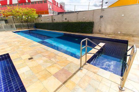 Apartamento para alugar com 40m², 2 quartos e 1 vaga Apartamento para alugar com 40m², 2 quartos e 1 vagaPiscina