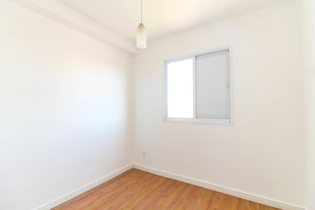 Apartamento para alugar com 40m², 2 quartos e 1 vaga Apartamento para alugar com 40m², 2 quartos e 1 vagaQuarto 2