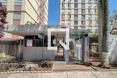 Apartamento à venda com 62m², 2 quartos e 1 vagaFachada