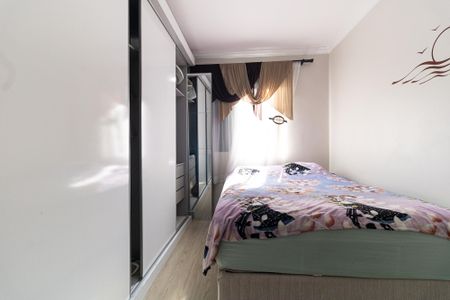 Apartamento à venda com 62m², 2 quartos e 1 vagaQuarto 1