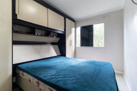 Apartamento à venda com 62m², 2 quartos e 1 vagaQuarto 2