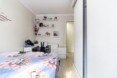 Apartamento à venda com 62m², 2 quartos e 1 vagaQuarto 1