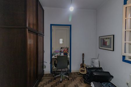 Apartamento à venda com 100m², 2 quartos e sem vaga Apartamento à venda com 100m², 2 quartos e sem vagaQuarto 2