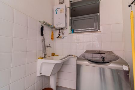 Apartamento à venda com 100m², 2 quartos e sem vaga Apartamento à venda com 100m², 2 quartos e sem vagaÁrea de Serviço